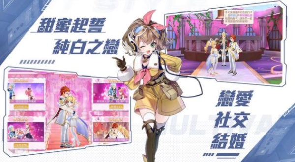 异界之钥