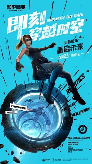 yzl工具箱亚洲龙2022