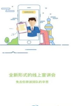 有树