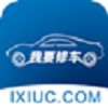 我要修車網