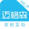 邁格森家庭