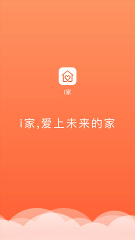 i家