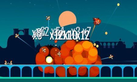 火龍爆破