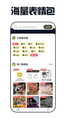 平博体育 平博体育官方网站 平博体育APP下载“码”上检查更便利！各地规范涉企行政检查出“新招”展“实效”