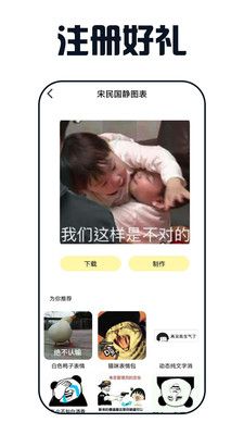 深入贯彻中央八项规定精神学习教平博体育 平博体育官方网站 平博体育APP下载育要在“化风成俗”上下功夫