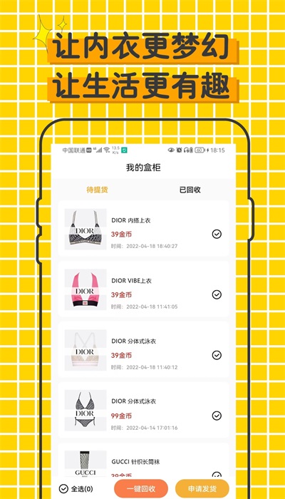 伊库