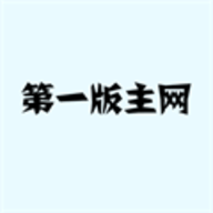 name
