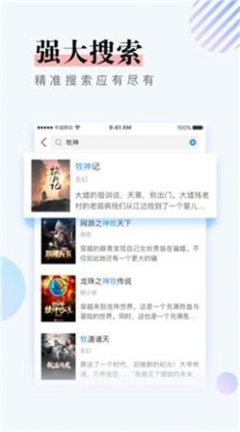 第一主板o1bzapp2022