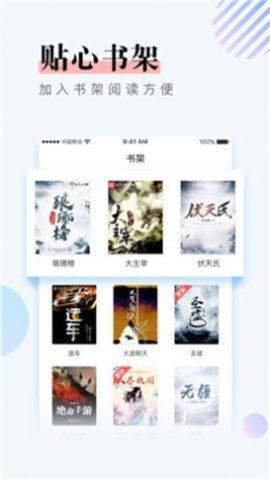 第一主板o1bzapp2022