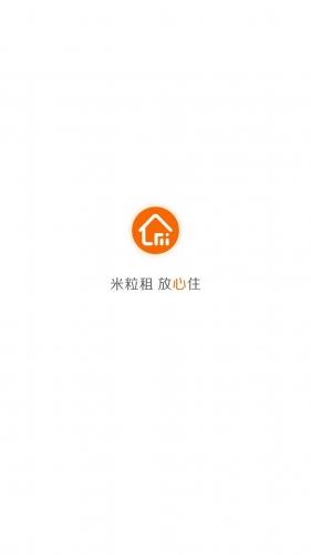 啄木鸟租房