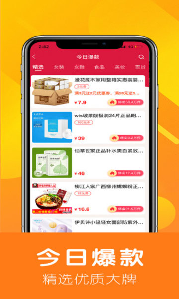 橘米粒