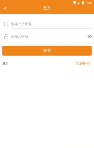 力乾车险