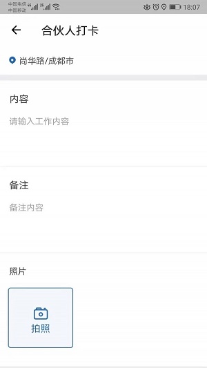 名医宝