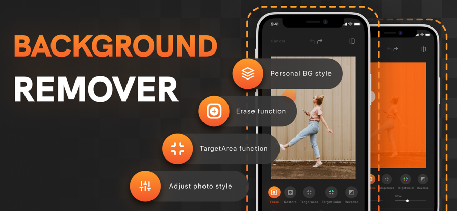 照片背景更换器