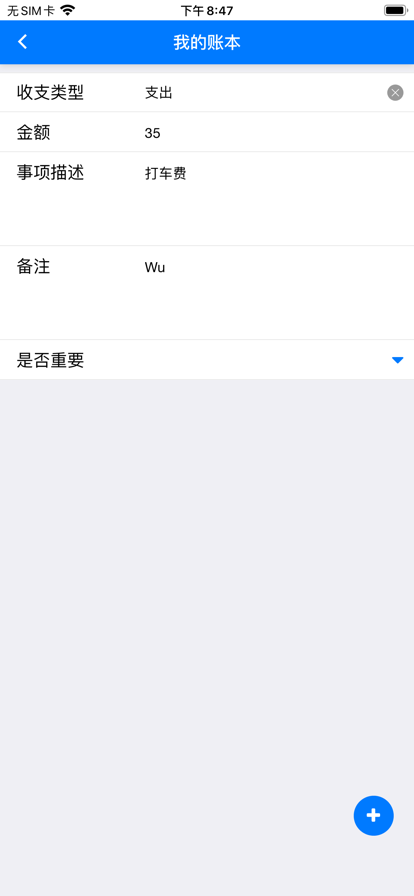 艺企赢管理