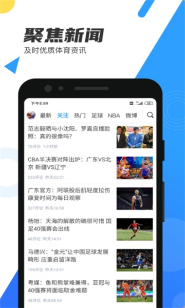开云体育官方aspcms