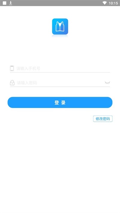 蓝马甲发餐