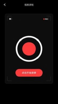 专业音频提取