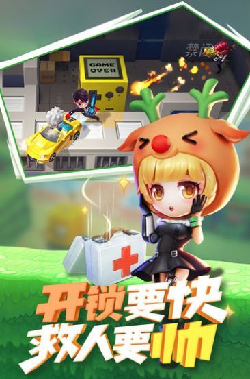 逃跑吧少年直装版宏哥科技