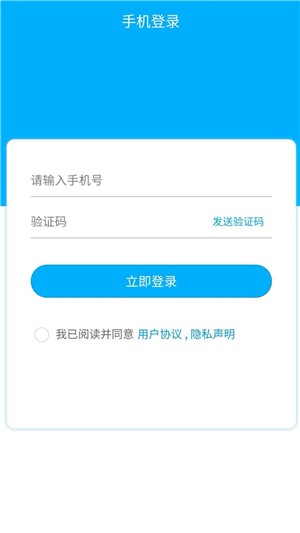 捷泊车