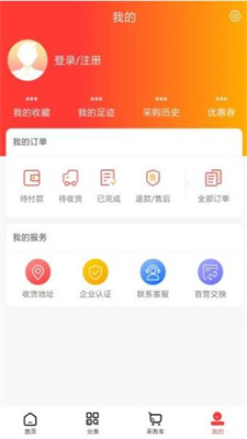 仁心医药