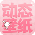 奶油主題壁紙大全