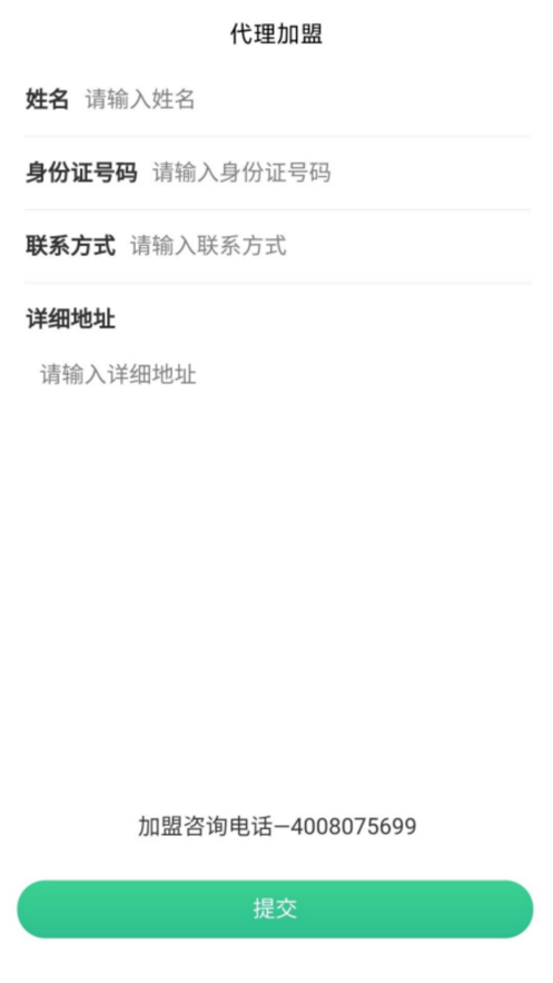 上门拉的图册