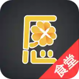 紙愿優惠券商戶版
