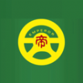 一車帝