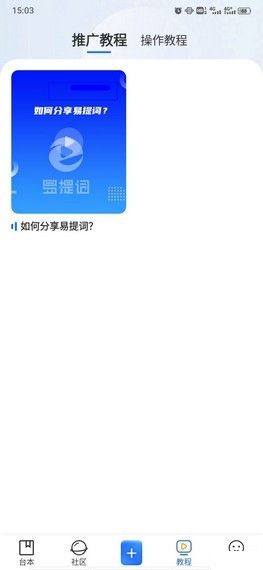 趣游盒子app