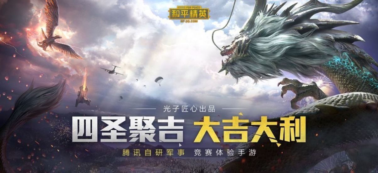 Zero比例画质助手2022