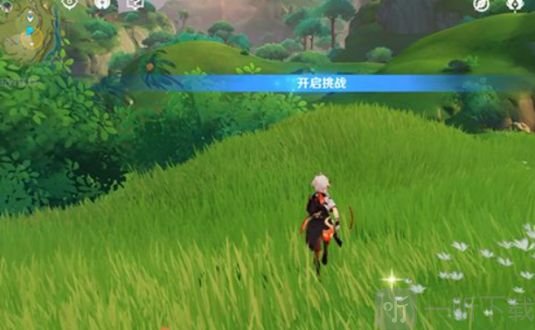 原神履险如夷怎么做 履险如夷任务攻略