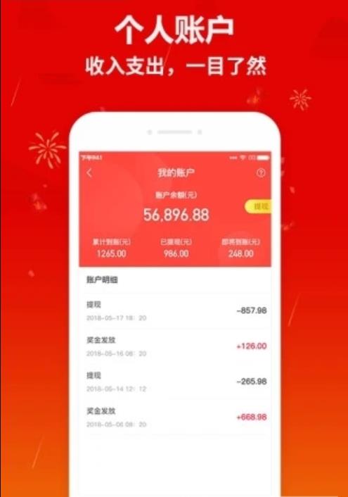 长发商行