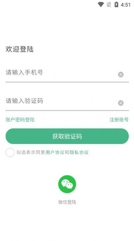 一車帝
