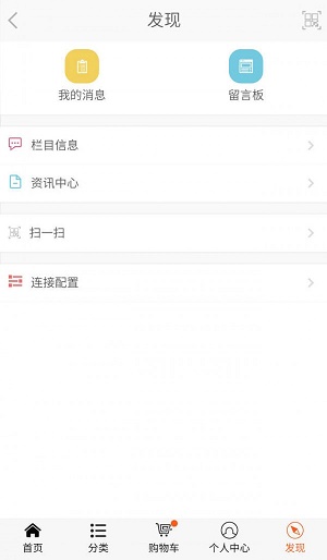 鸿源粮油