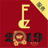 大房子服務端
