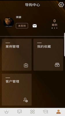 琪豪灯饰