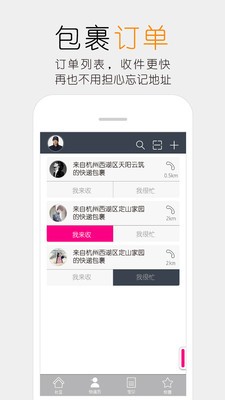小熊TT