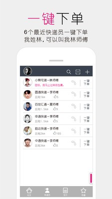 小熊TT