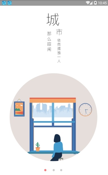 云宠城