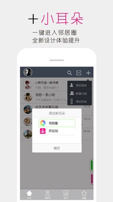 小熊TT