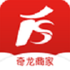 奇龙商家