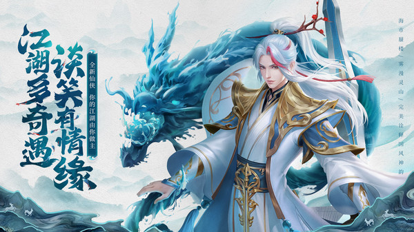 左右滑滑