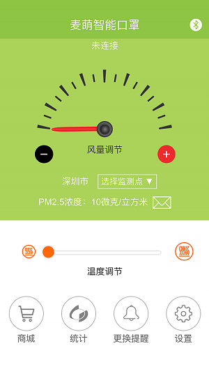 麥萌創意
