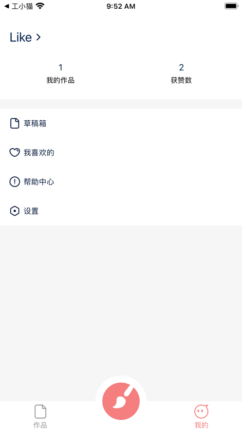 绘画启蒙