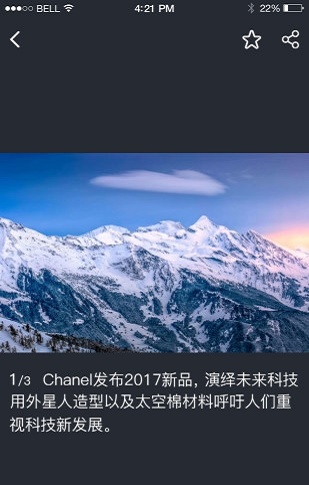 i炫圖
