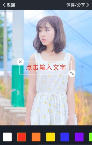 i炫圖