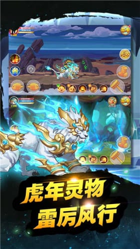 造梦西游ol辅助器