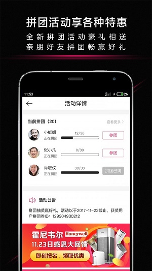 鸚鵡美家