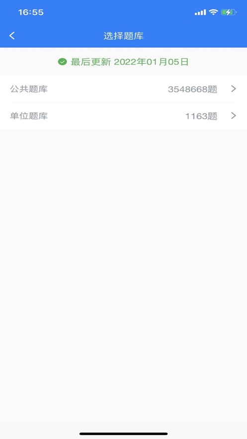 智医云